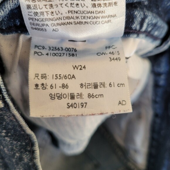 Levi's Blue Distressed White Speckled Denim Jean Short Shorts Size 24 - Picture 13 of 14